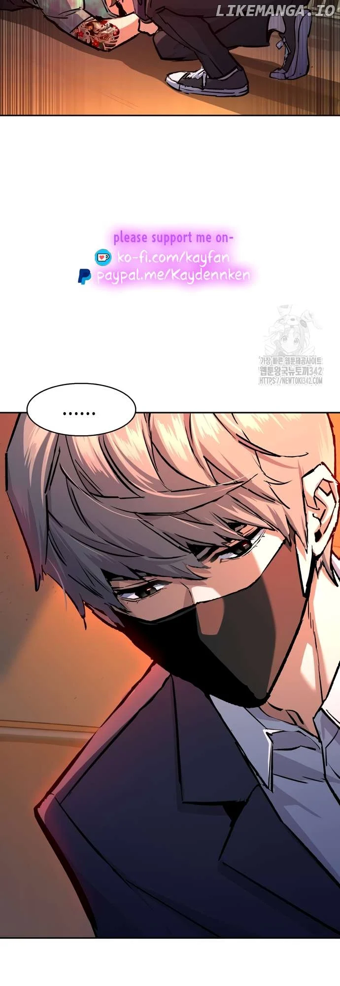 Read Mercenary Enrollment Manga Online