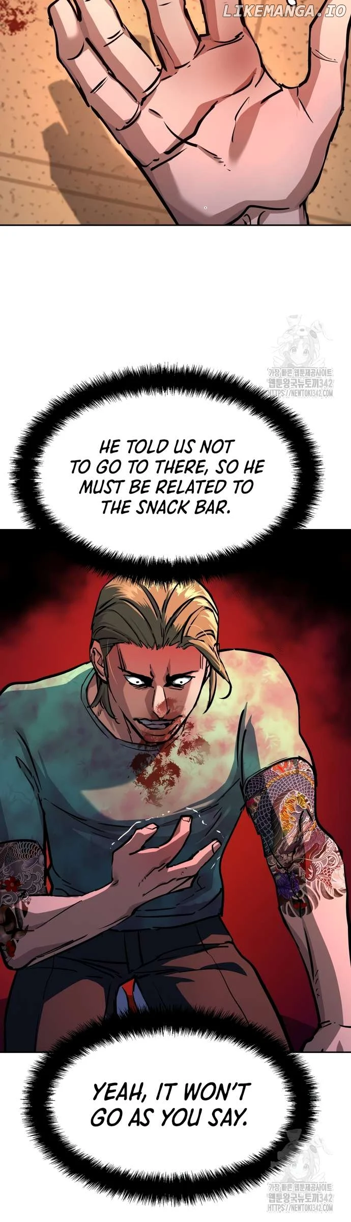 Read Mercenary Enrollment Manga Online