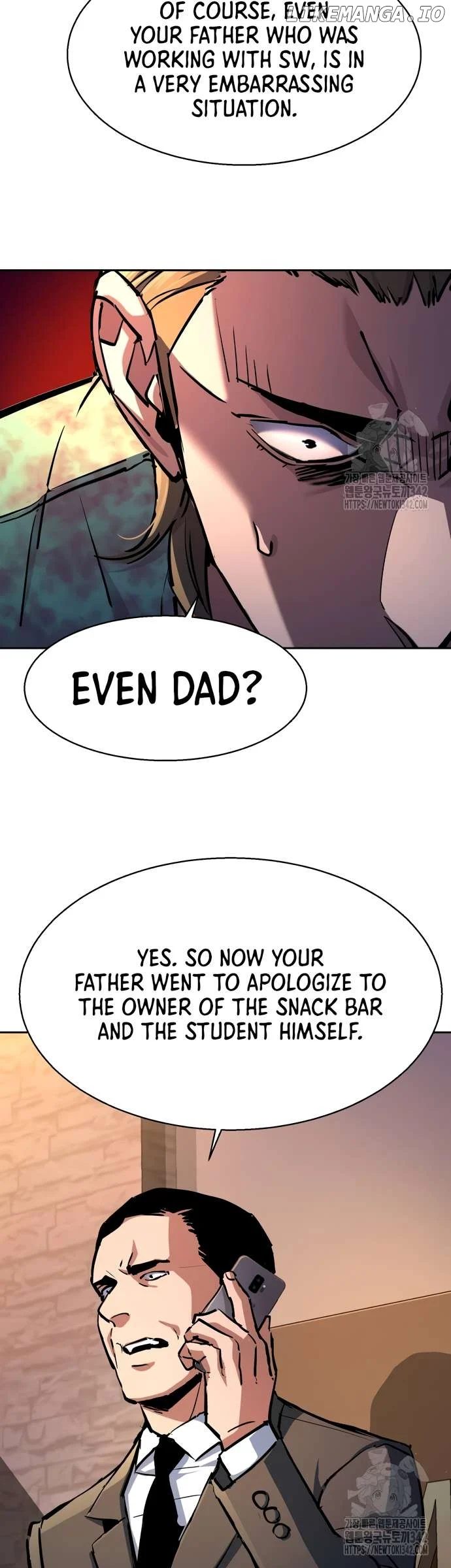 Read Mercenary Enrollment Manga Online