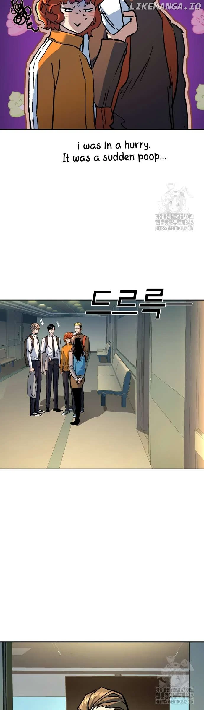 Read Mercenary Enrollment Manga Online