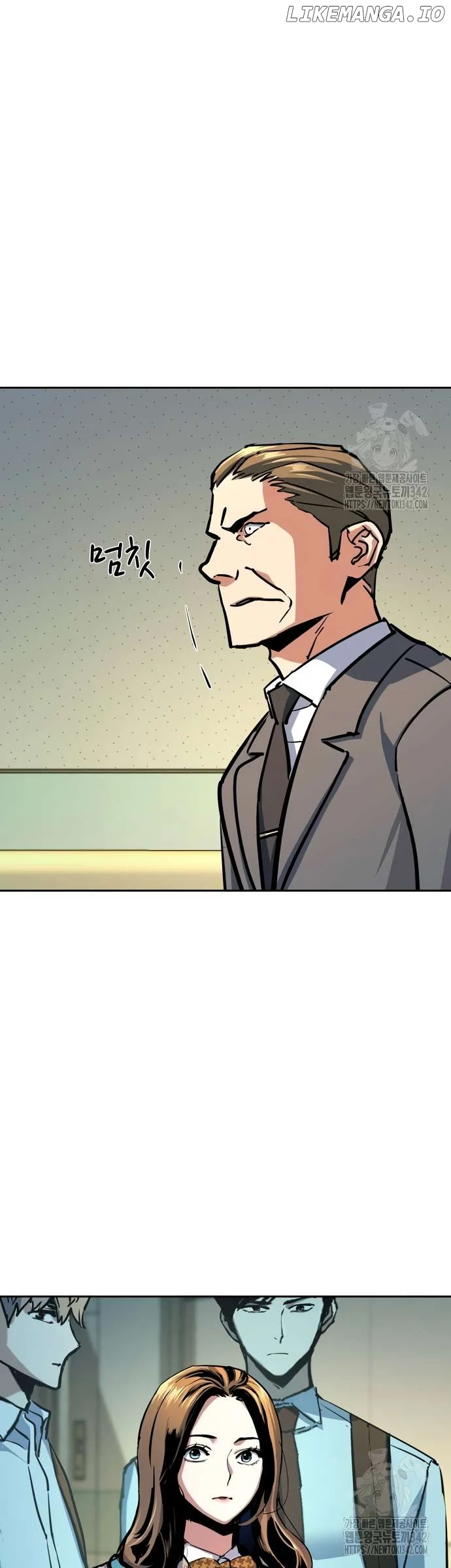 Read Mercenary Enrollment Manga Online