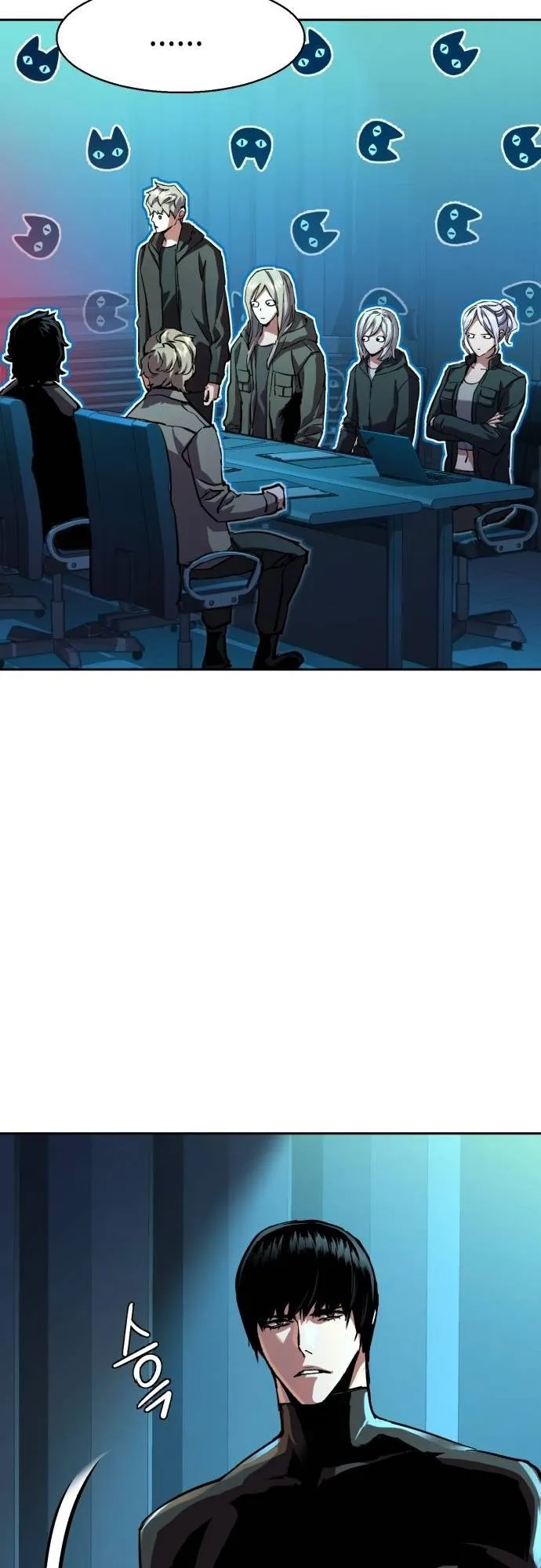 Read Mercenary Enrollment Manga Online