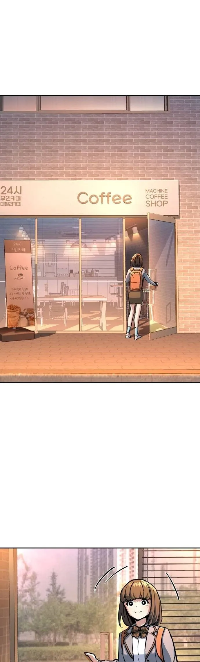 Read Mercenary Enrollment Manga Online