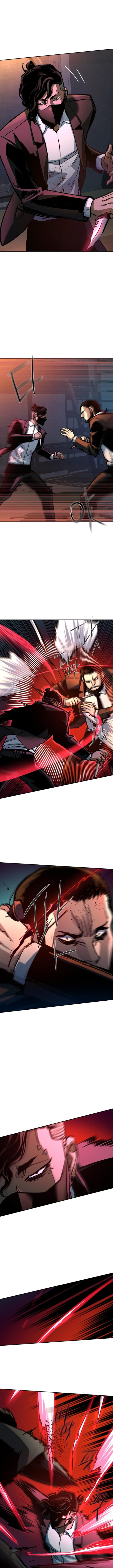 Read Mercenary Enrollment Manga Online