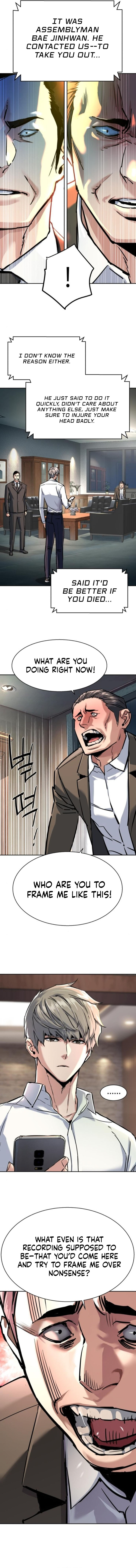 Read Mercenary Enrollment Manga Online