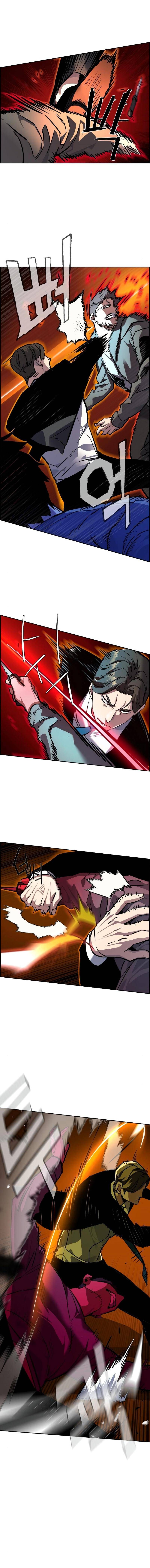 Read Mercenary Enrollment Manga Online