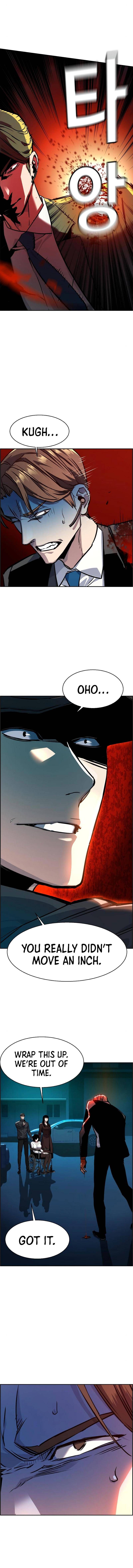 Read Mercenary Enrollment Manga Online