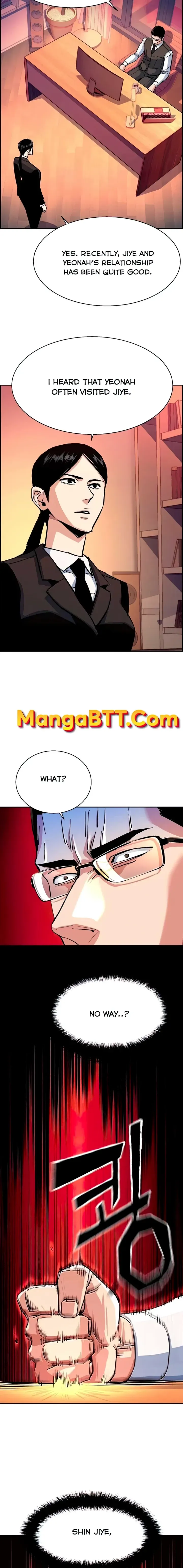 Read Mercenary Enrollment Manga Online