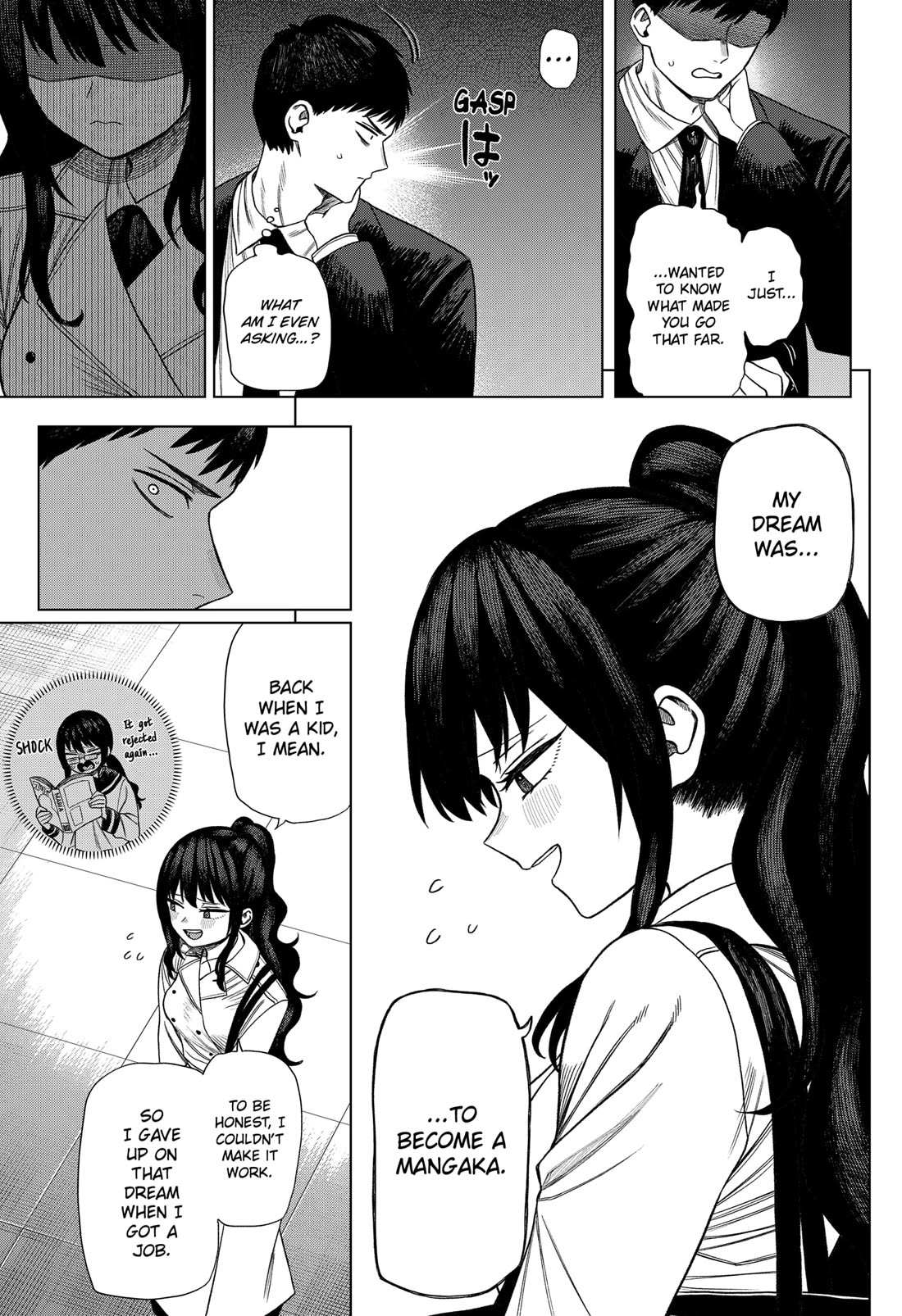 Read Monochrome Days Manga Online
