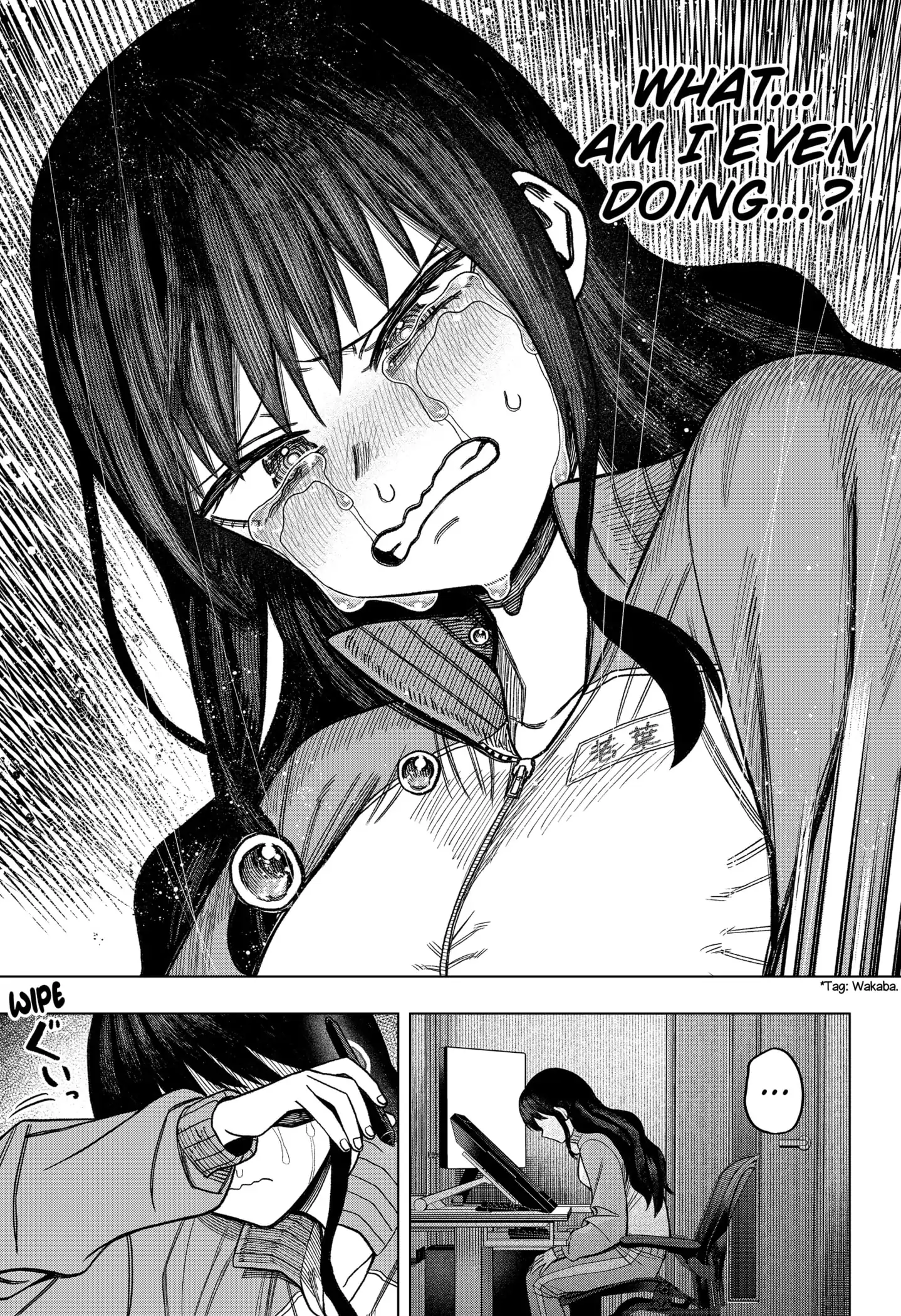 Read Monochrome Days Manga Online