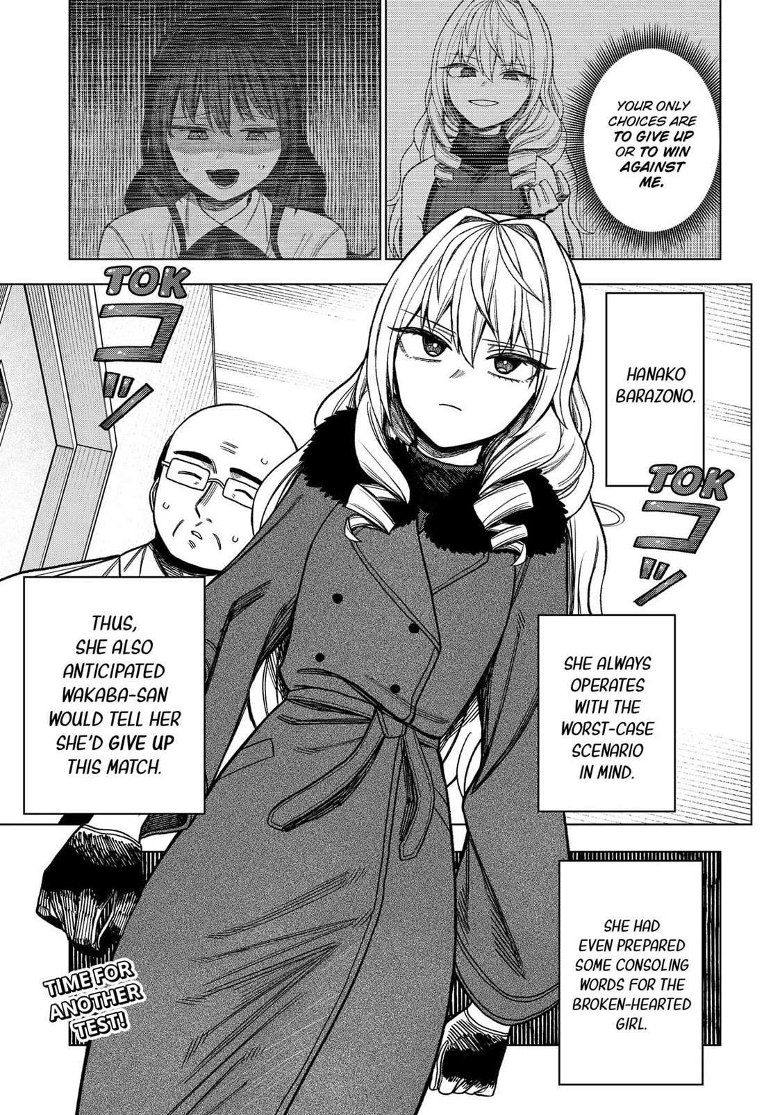 Read Monochrome Days Manga Online