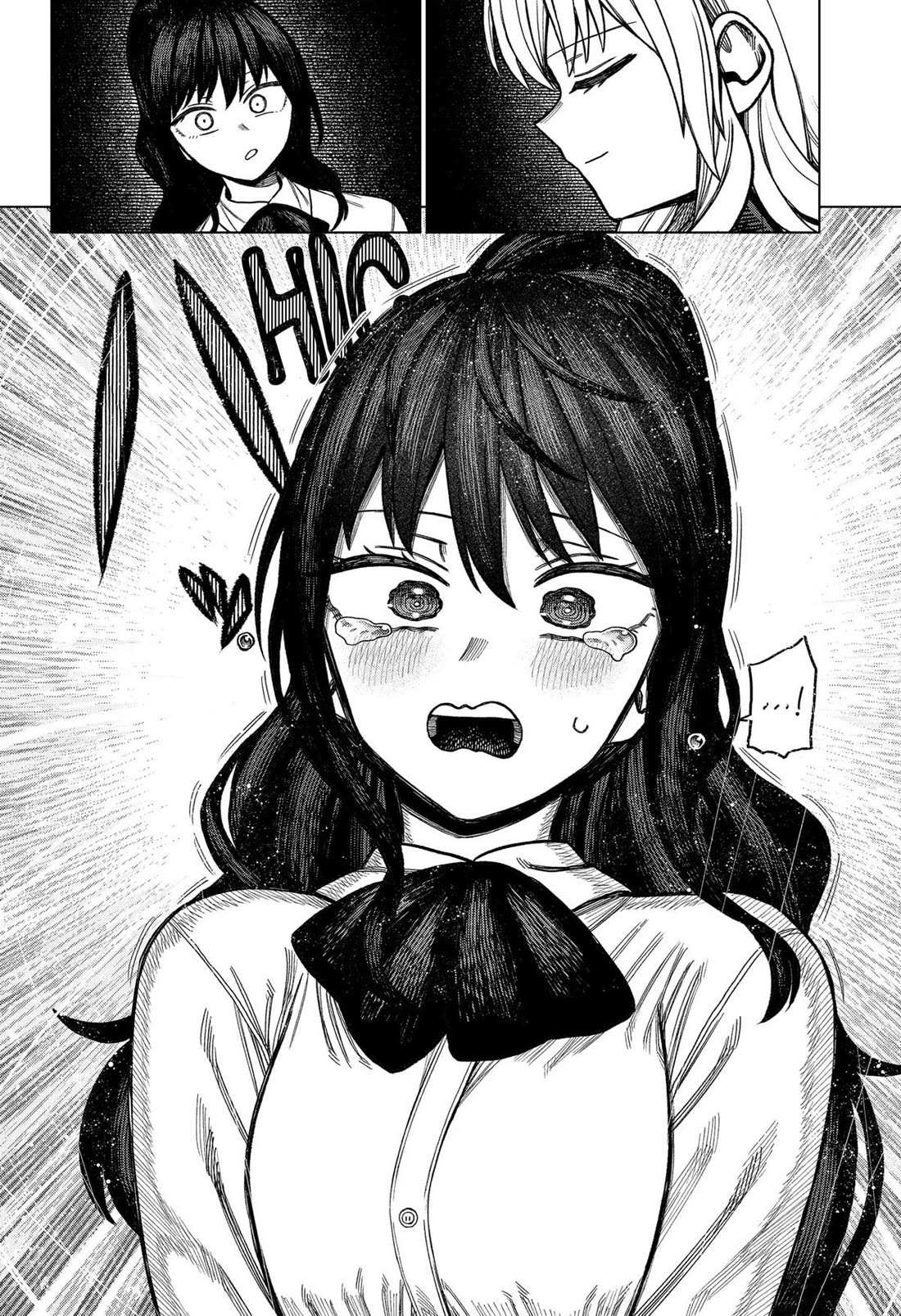 Read Monochrome Days Manga Online