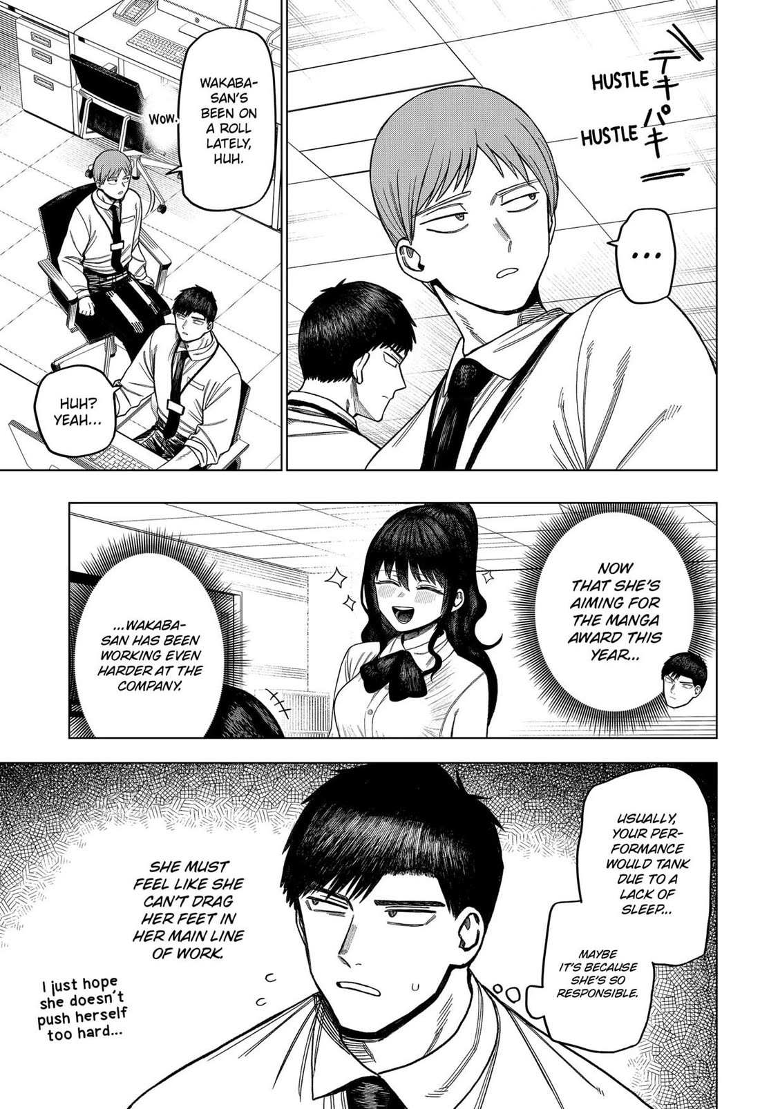 Read Monochrome Days Manga Online