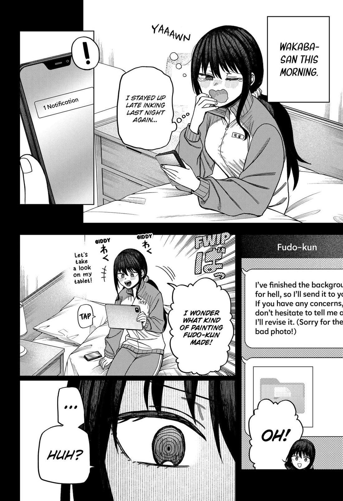 Read Monochrome Days Manga Online