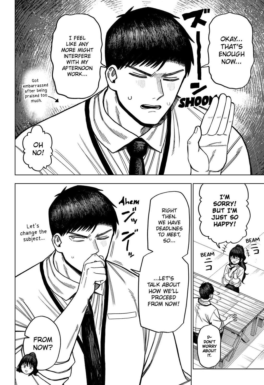 Read Monochrome Days Manga Online