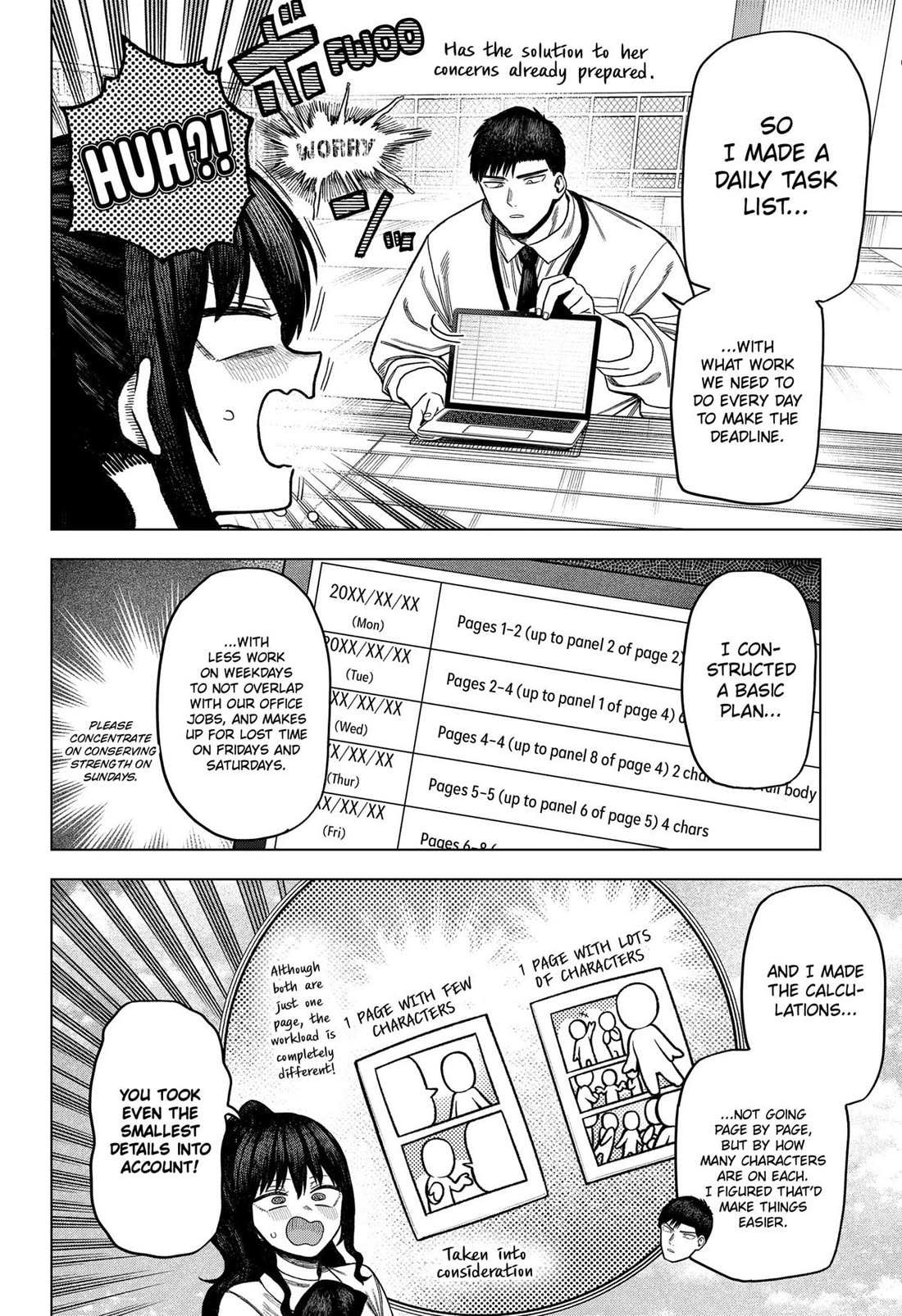 Read Monochrome Days Manga Online