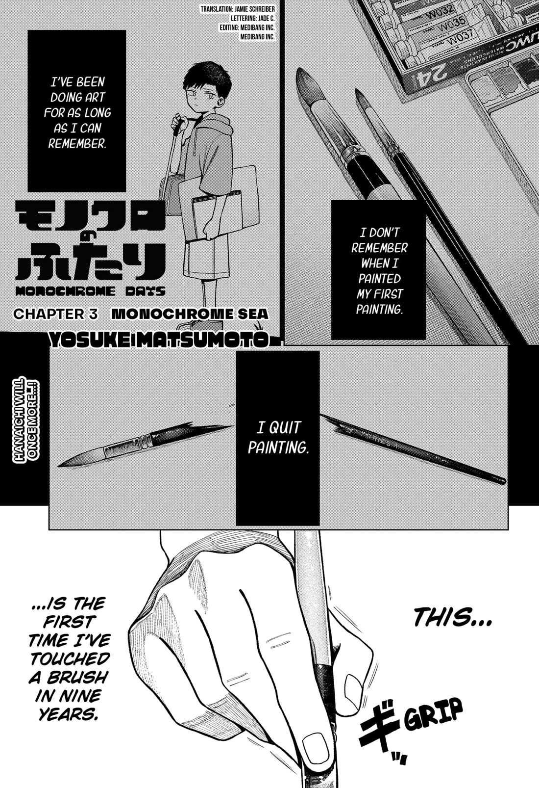 Read Monochrome Days Manga Online
