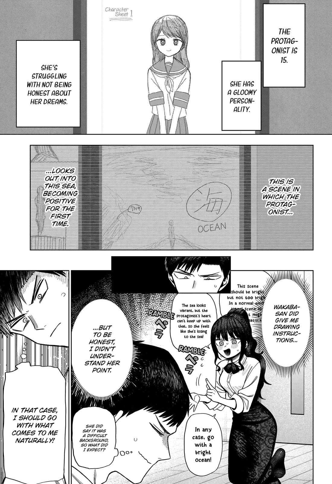 Read Monochrome Days Manga Online