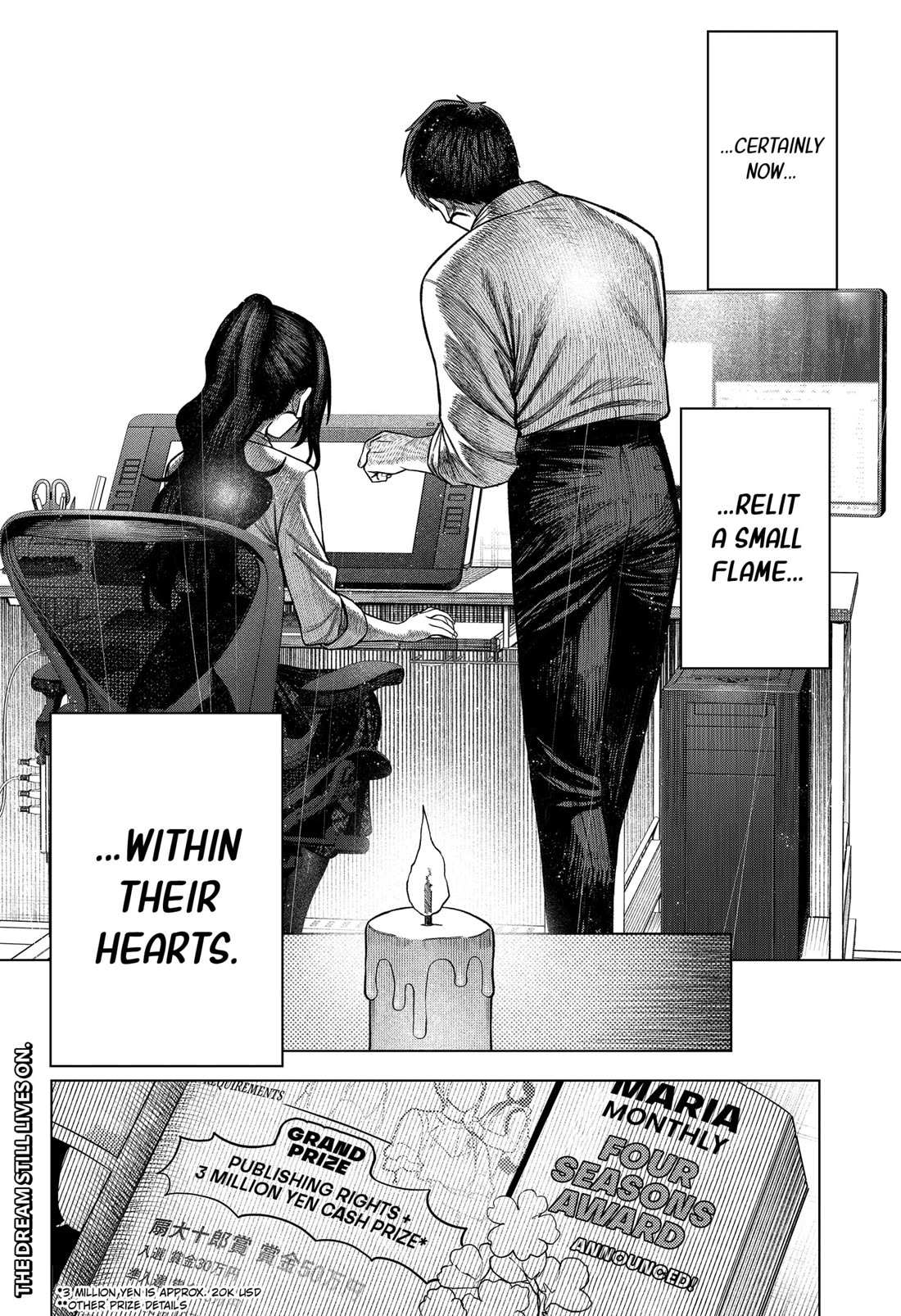 Read Monochrome Days Manga Online