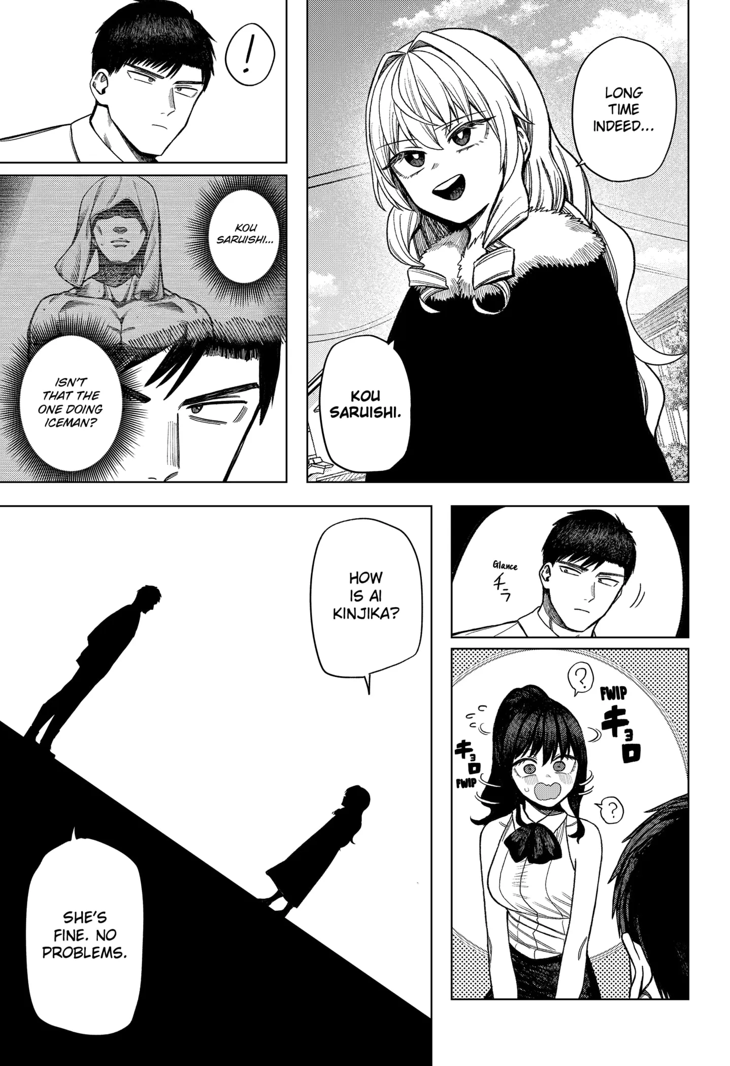 Read Monochrome Days Manga Online