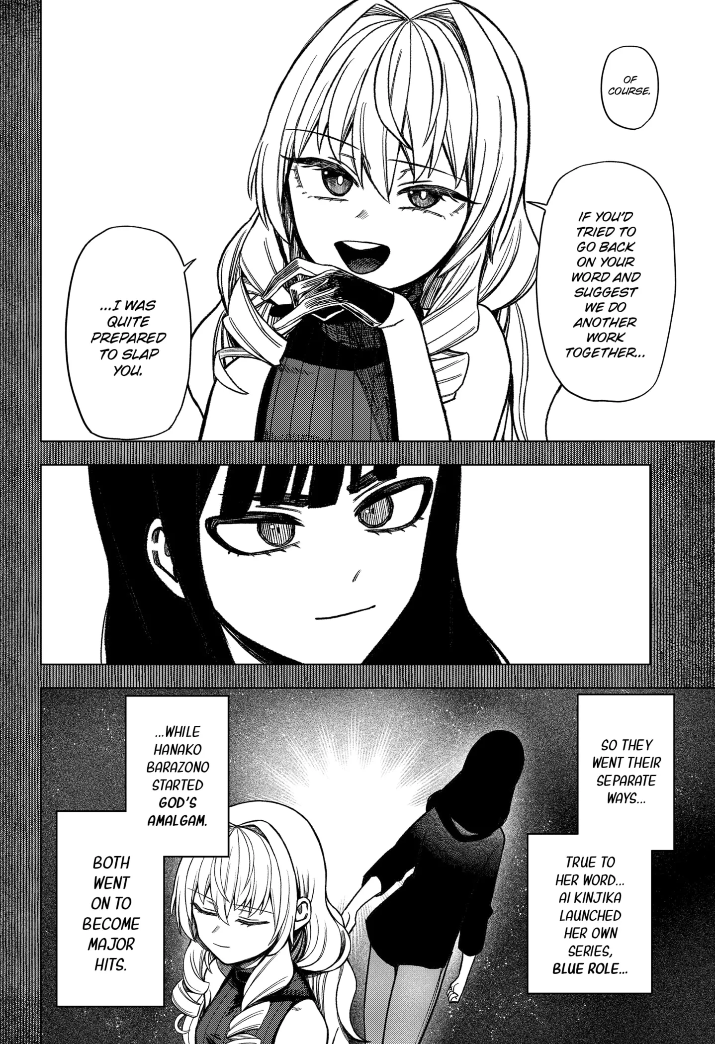 Read Monochrome Days Manga Online