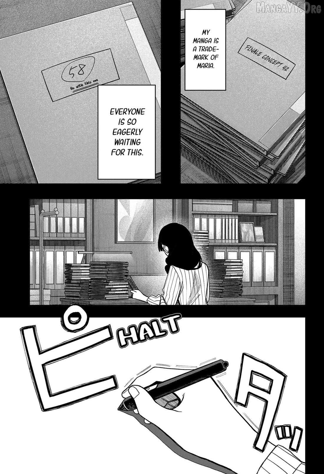 Read Monochrome Days Manga Online