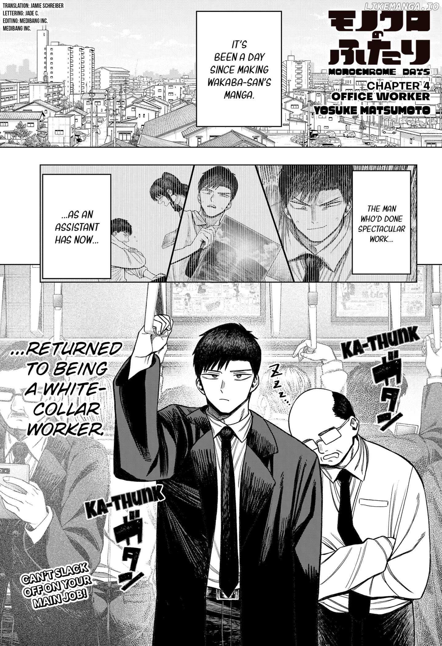 Read Monochrome Days Manga Online