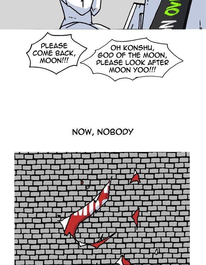 Read Moon You Manga Online
