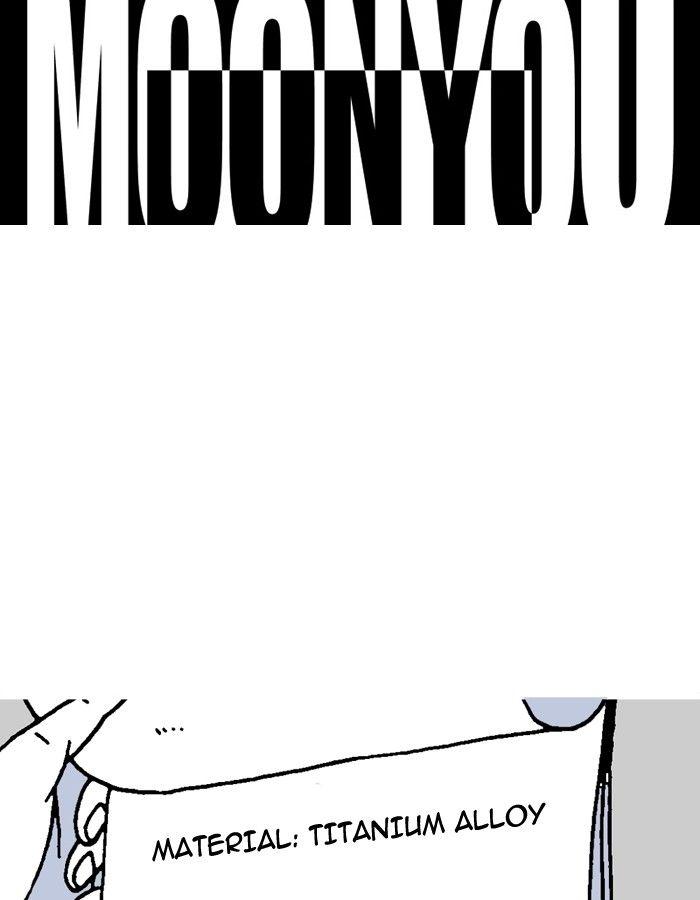 Read Moon You Manga Online