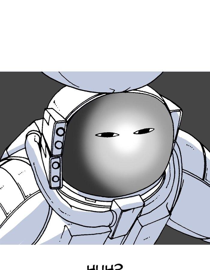 Read Moon You Manga Online