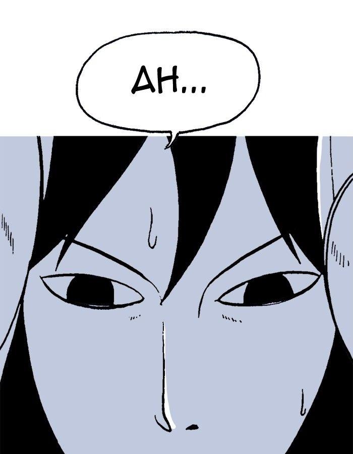 Read Moon You Manga Online