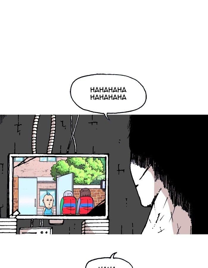Read Moon You Manga Online
