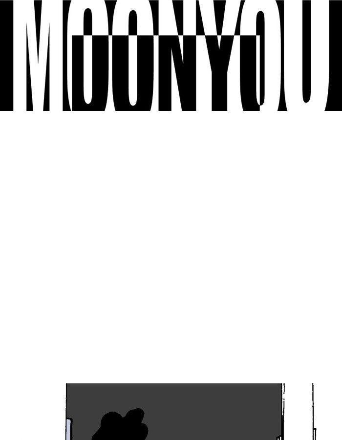 Read Moon You Manga Online