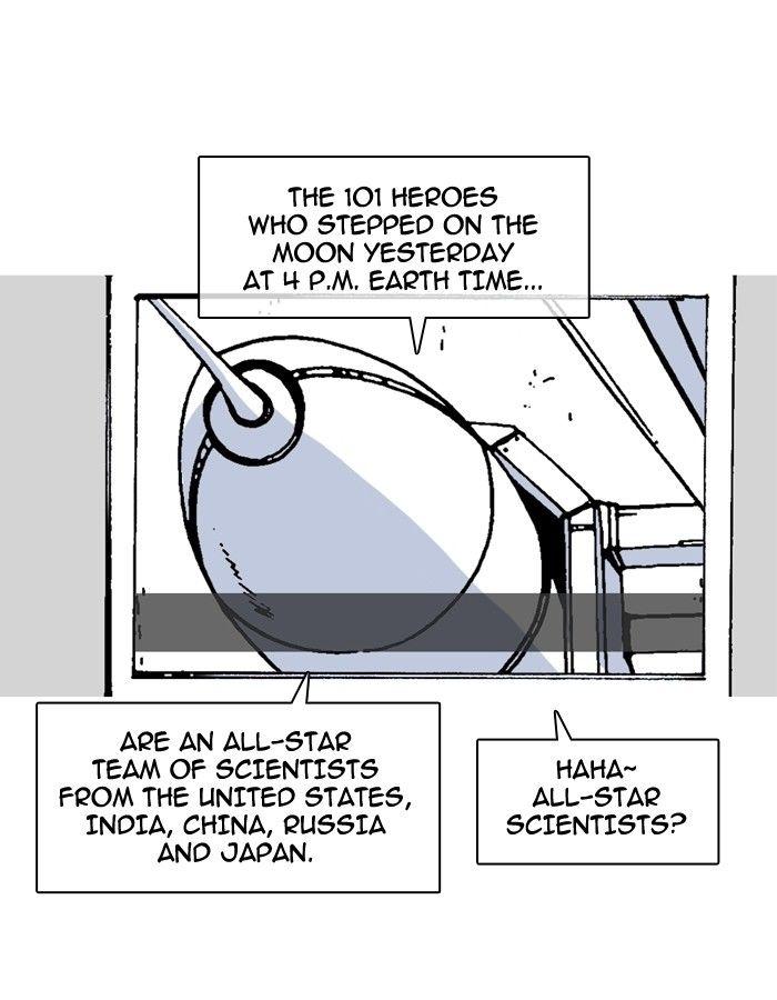 Read Moon You Manga Online