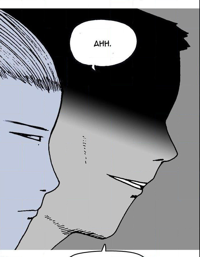 Read Moon You Manga Online