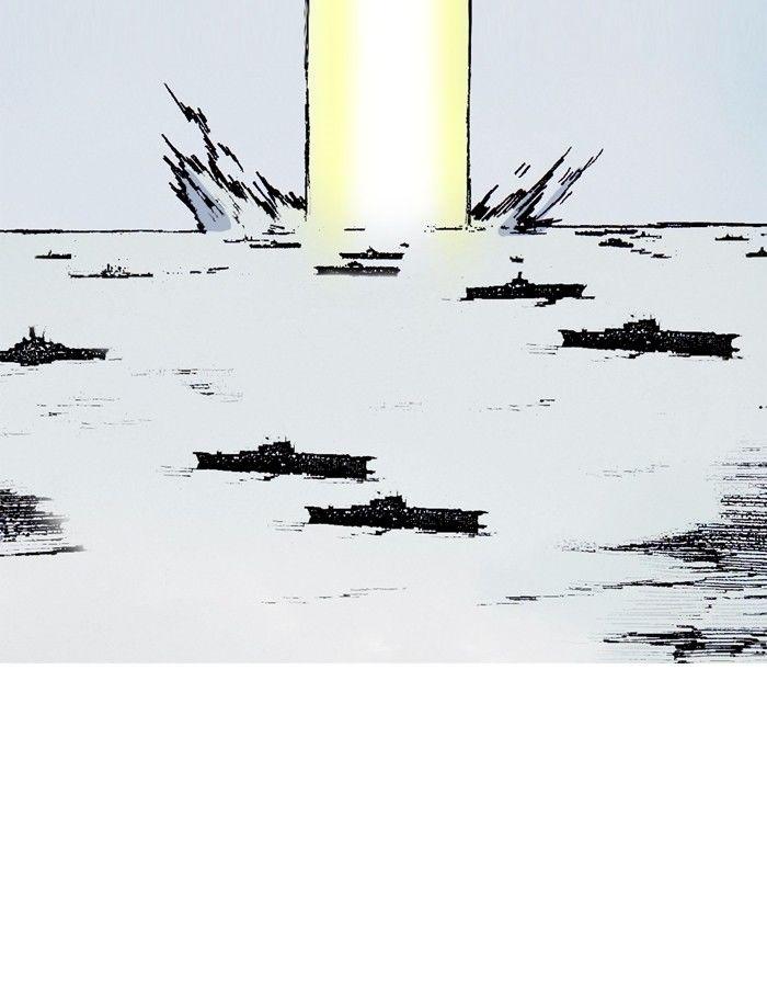 Read Moon You Manga Online