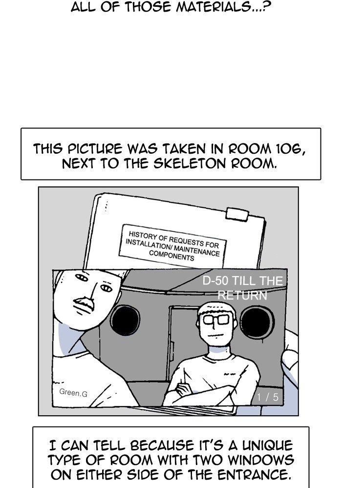 Read Moon You Manga Online