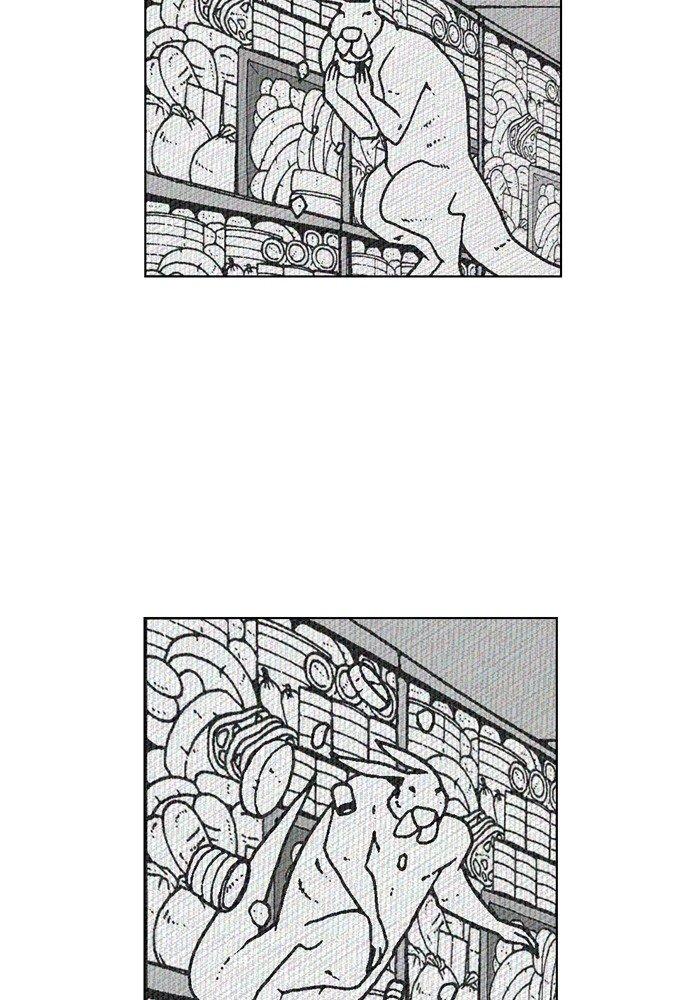 Read Moon You Manga Online