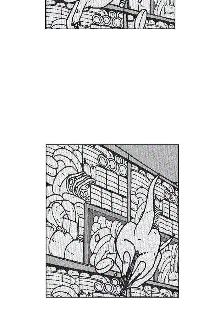 Read Moon You Manga Online
