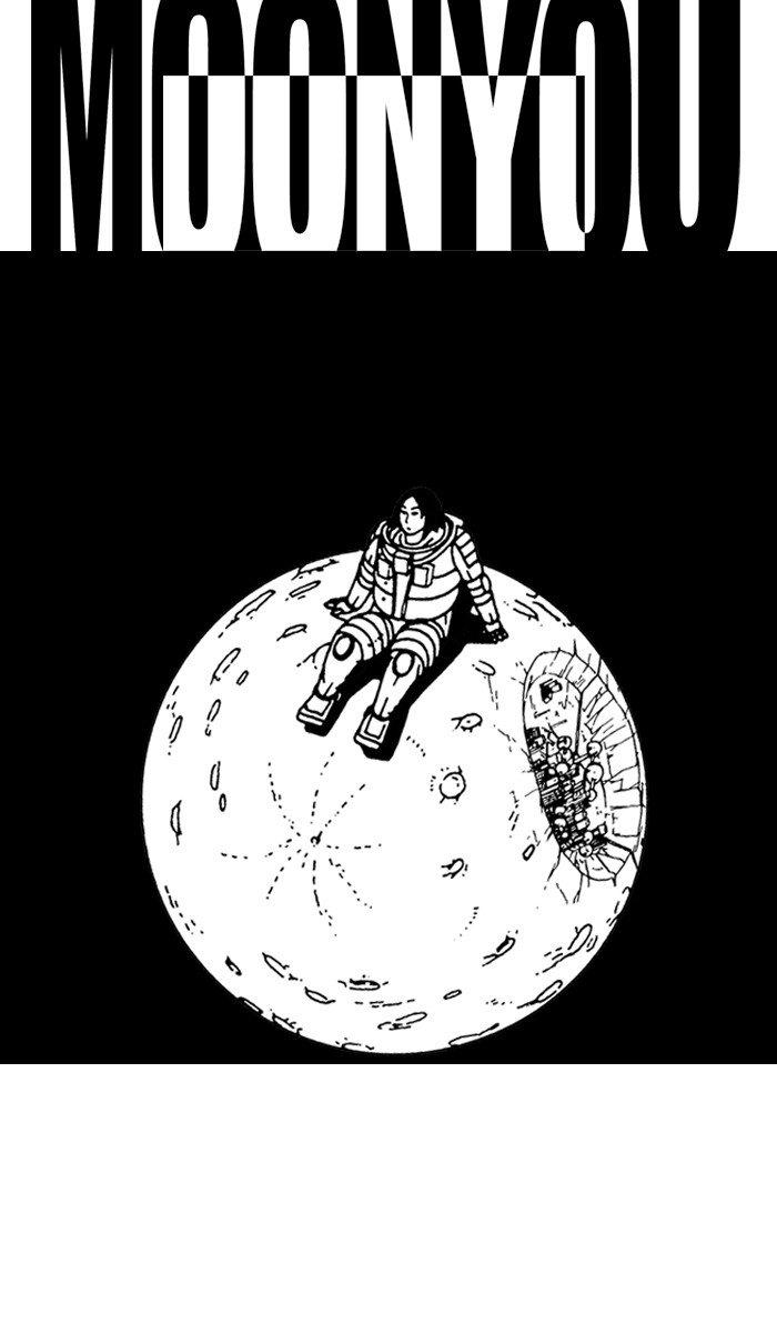Read Moon You Manga Online