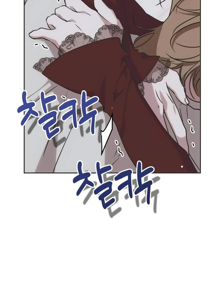 Read Moralis Scandal Manga Online