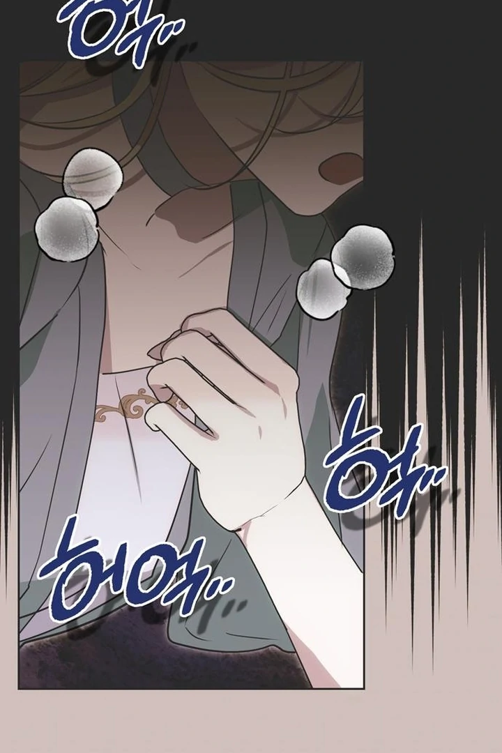 Read Moralis Scandal Manga Online