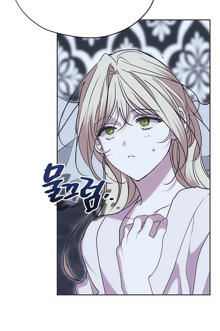 Read Moralis Scandal Manga Online