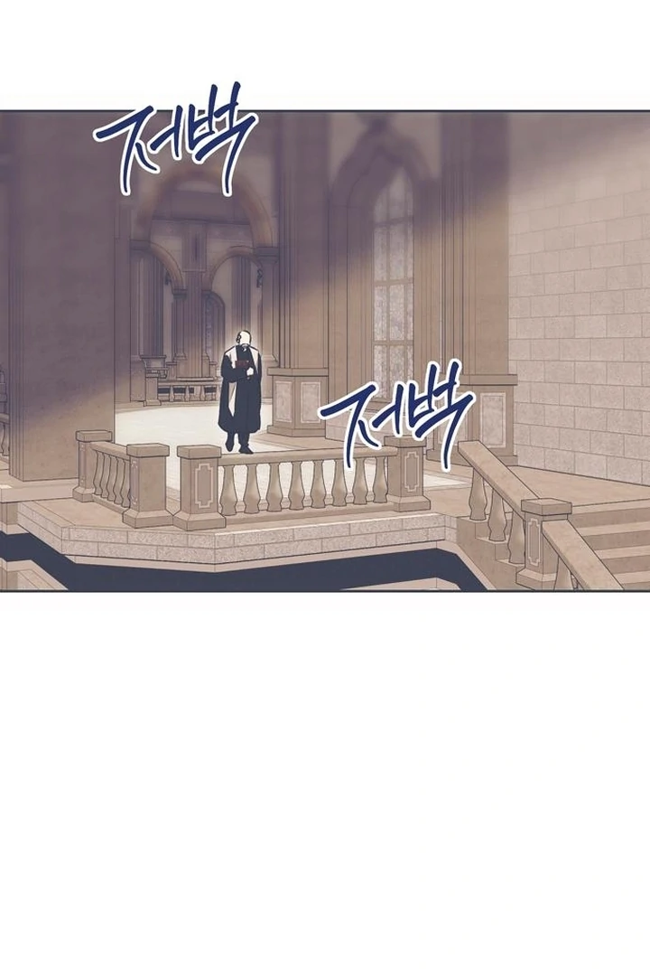 Read Moralis Scandal Manga Online