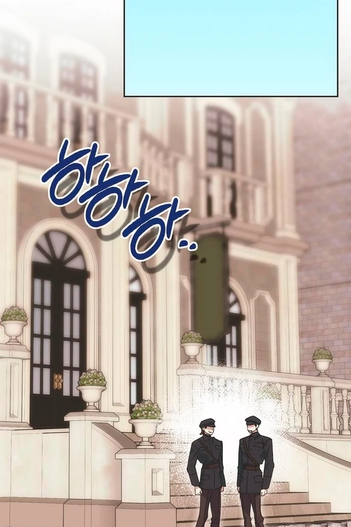 Read Moralis Scandal Manga Online