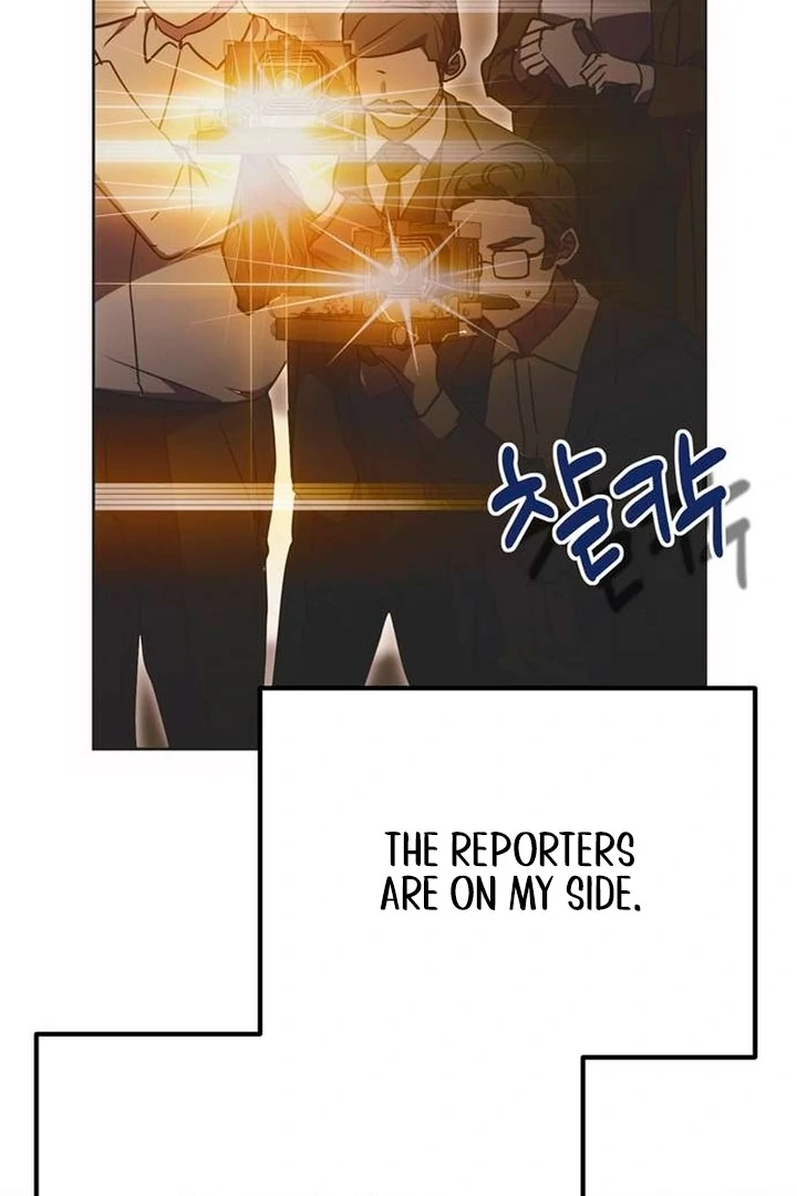 Read Moralis Scandal Manga Online