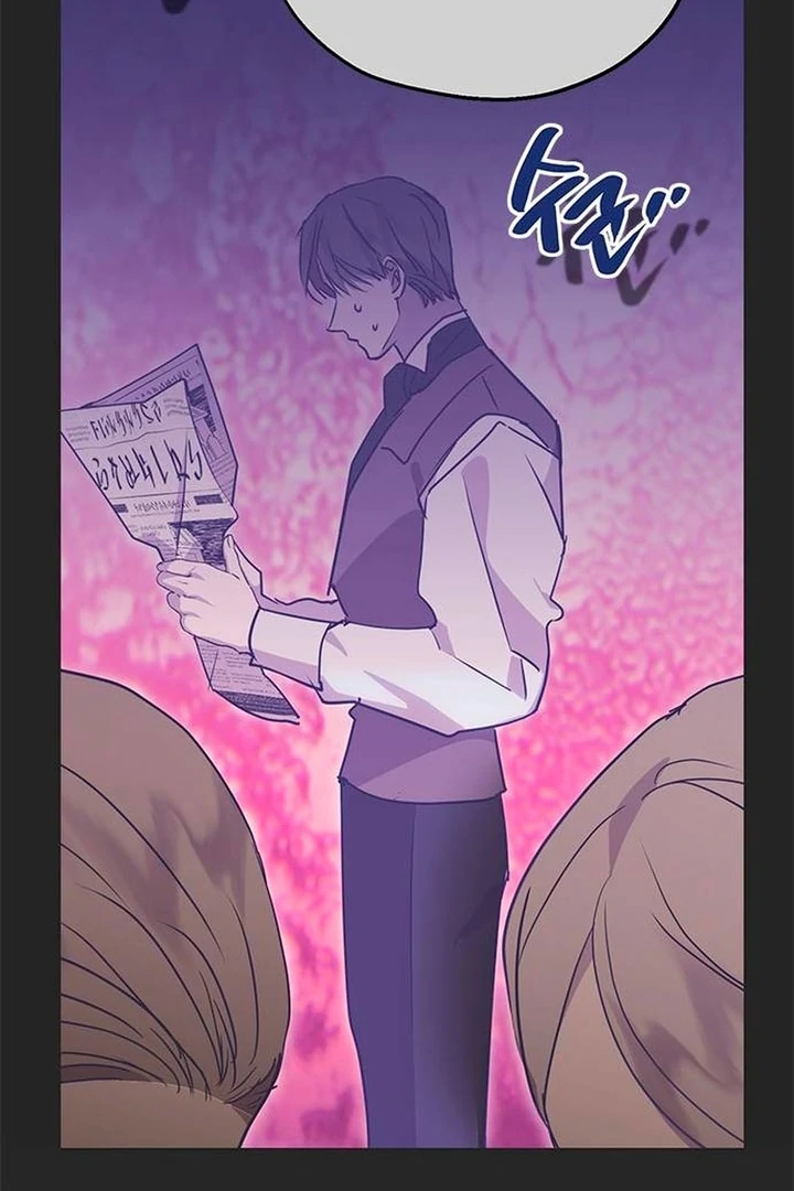 Read Moralis Scandal Manga Online