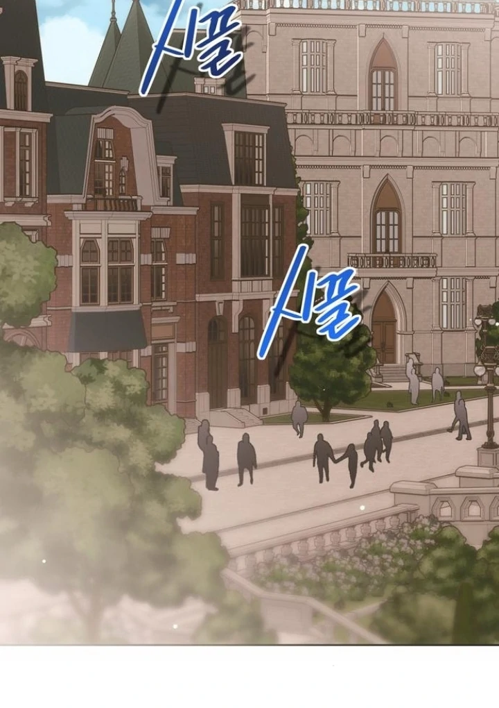 Read Moralis Scandal Manga Online