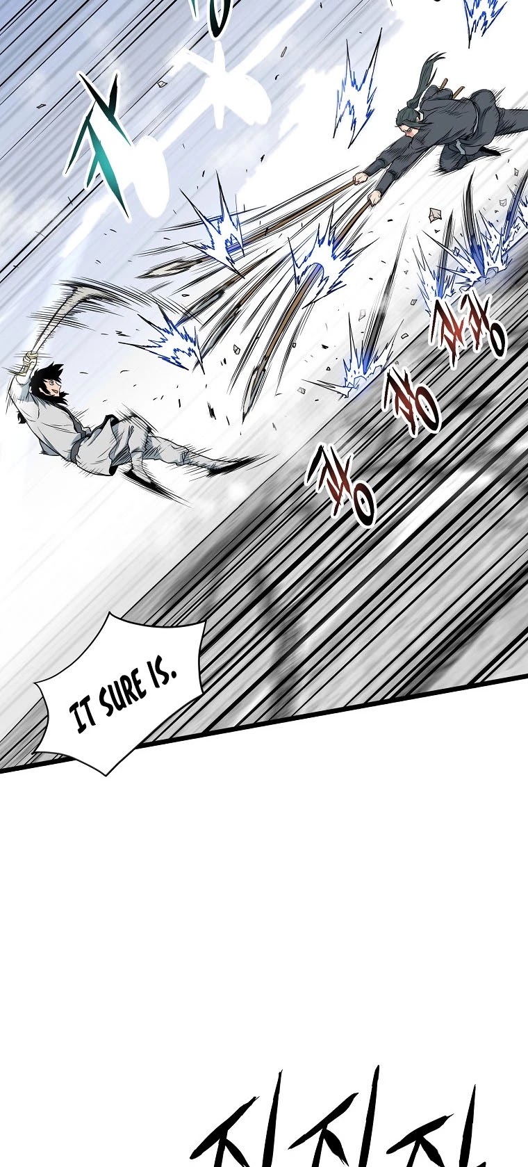 Read Murim Login Manga Online