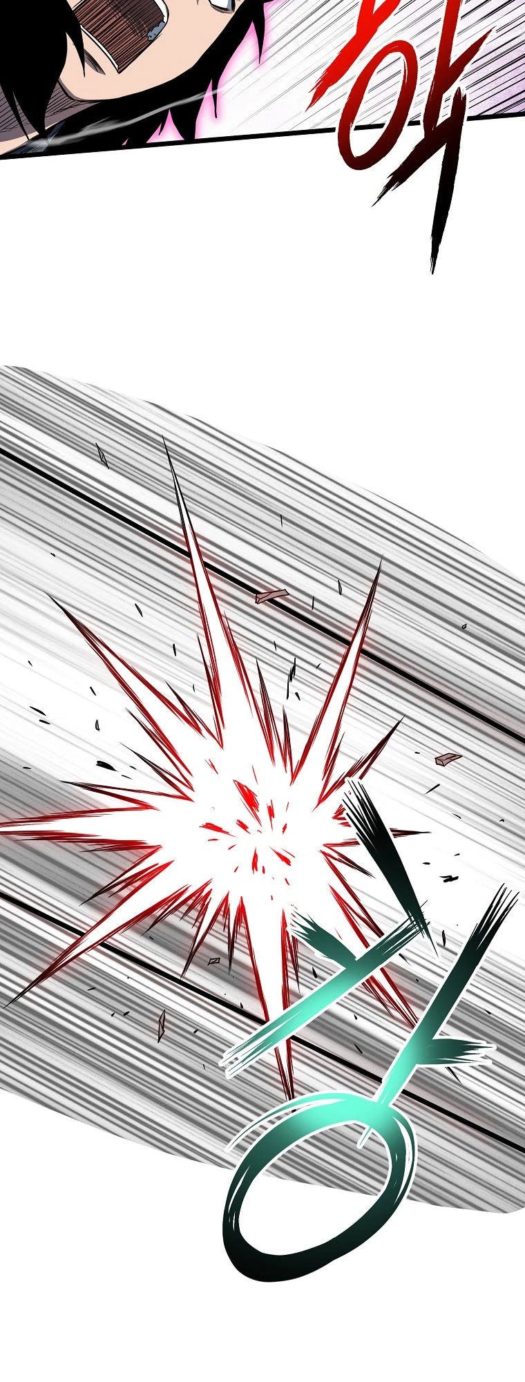 Read Murim Login Manga Online